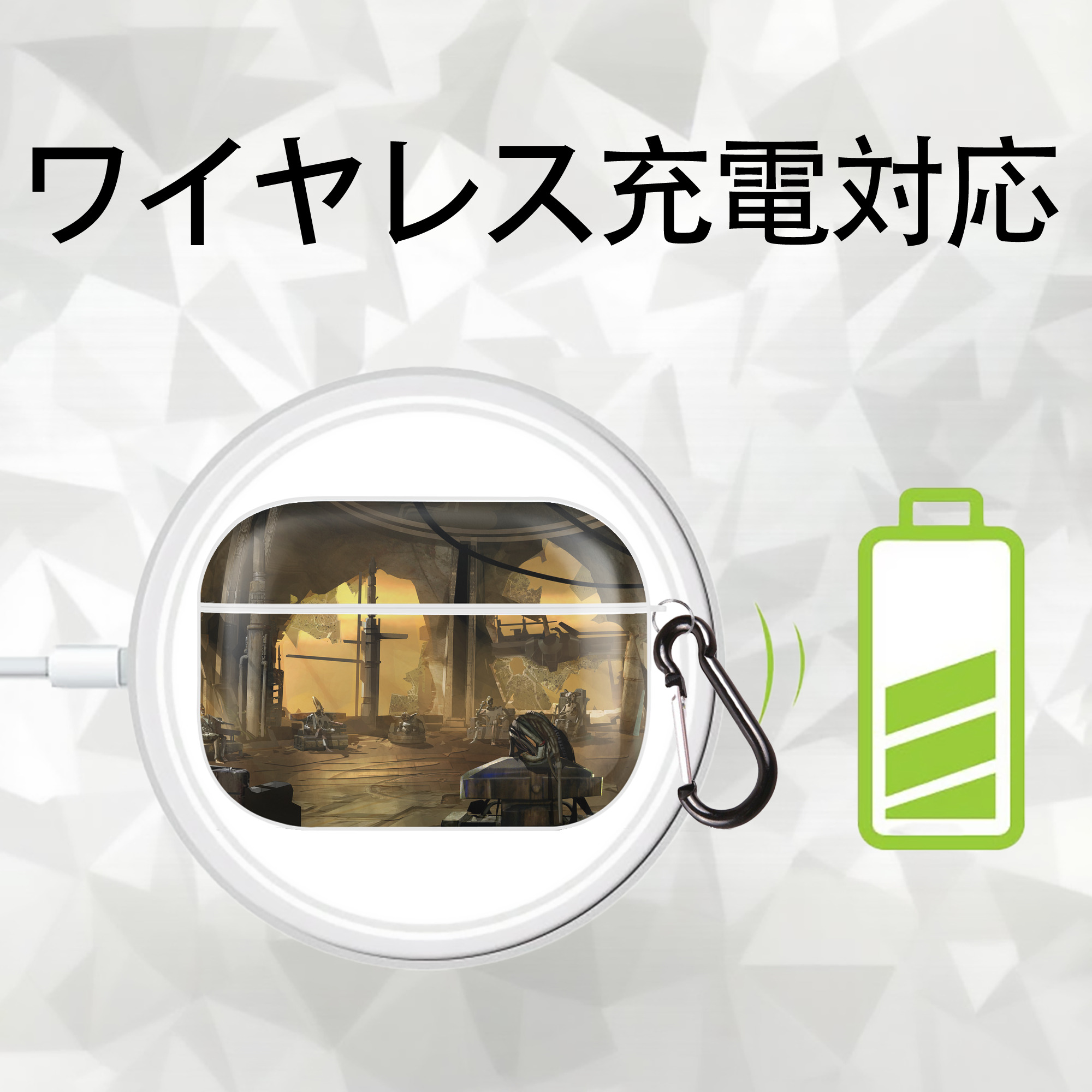 スター・ウォーズ Star Wars 【AirPods Pro用】ハードシェル保護ケース 耐衝撃・防指紋・カラビナ付き商品仕様