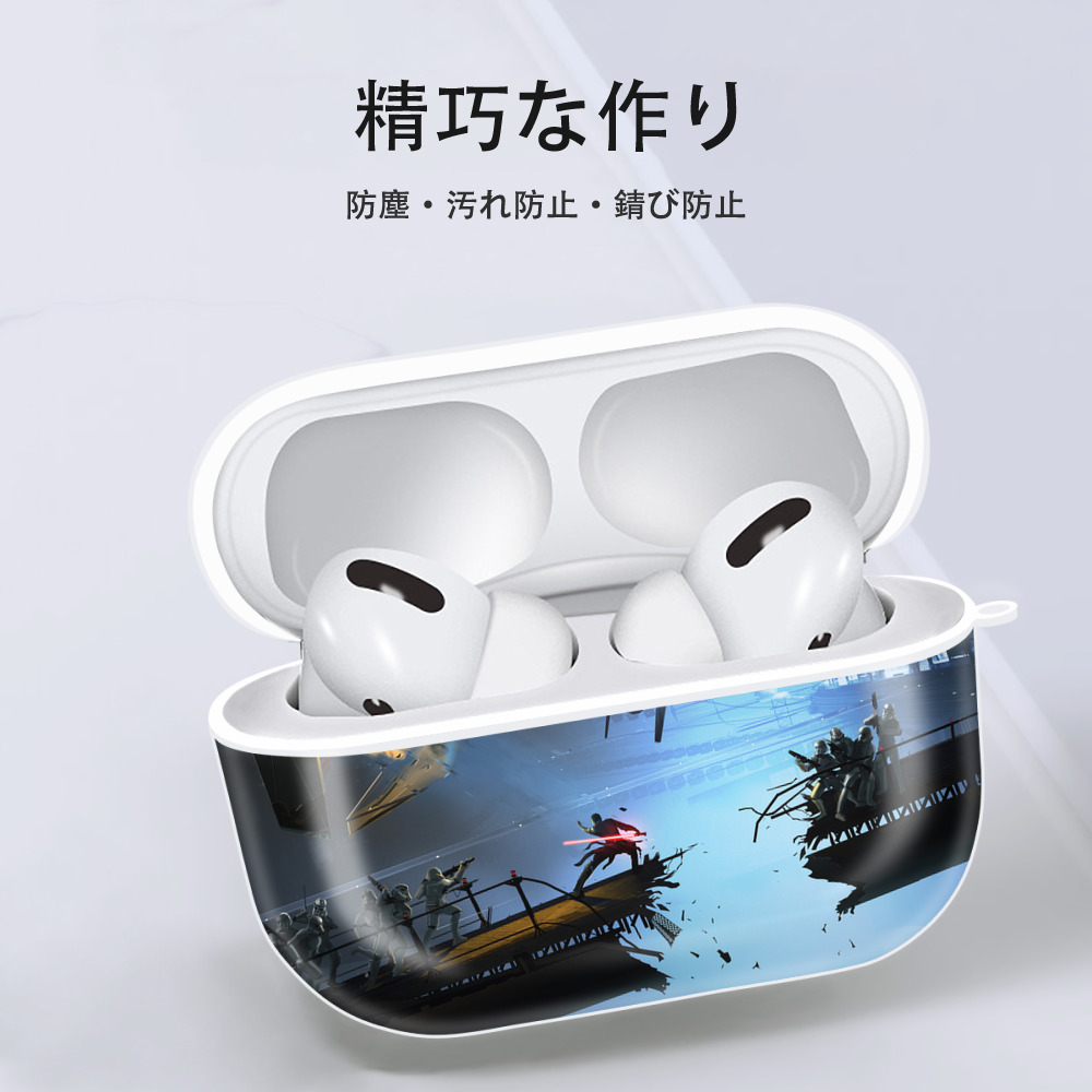 スター・ウォーズ Star Wars 【AirPods Pro用】ハードシェル保護ケース 耐衝撃・防指紋・カラビナ付き商品仕様