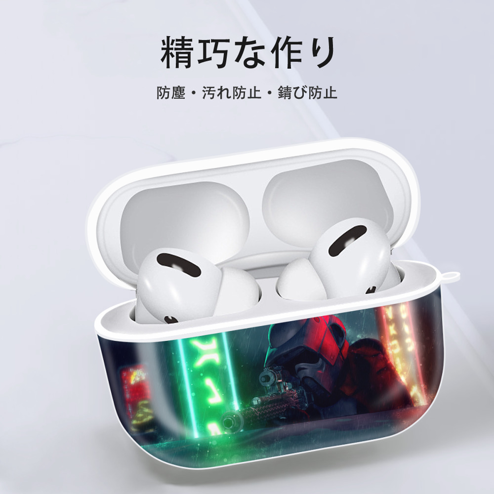 スター・ウォーズ Star Wars 【AirPods Pro用】ハードシェル保護ケース 耐衝撃・防指紋・カラビナ付き商品仕様