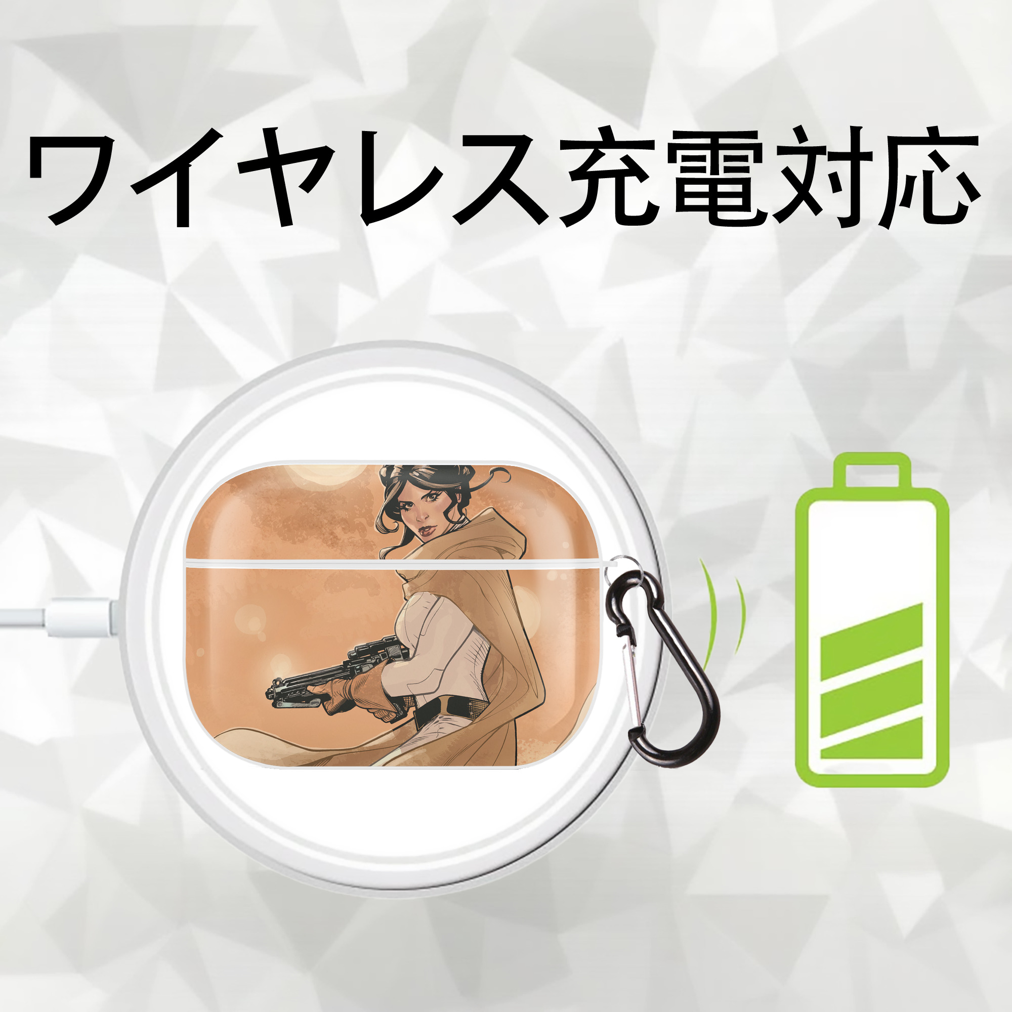 スター・ウォーズ Star Wars 【AirPods Pro用】ハードシェル保護ケース 耐衝撃・防指紋・カラビナ付き商品仕様