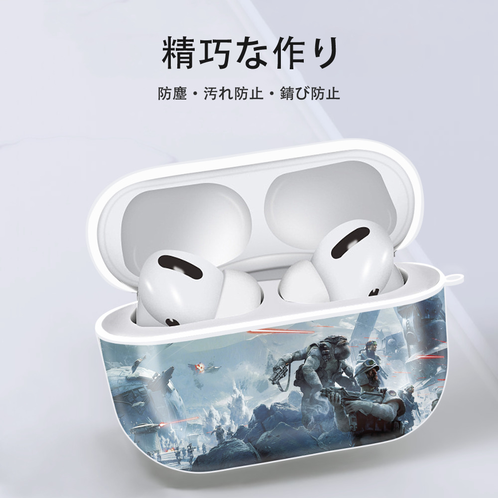 スター・ウォーズ Star Wars 【AirPods Pro用】ハードシェル保護ケース 耐衝撃・防指紋・カラビナ付き商品仕様