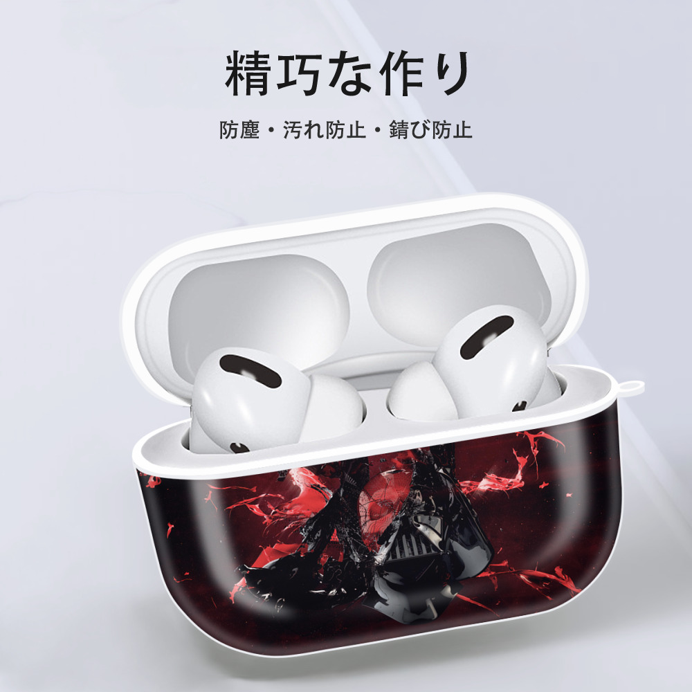 スター・ウォーズ Star Wars 【AirPods Pro用】ハードシェル保護ケース 耐衝撃・防指紋・カラビナ付き商品仕様