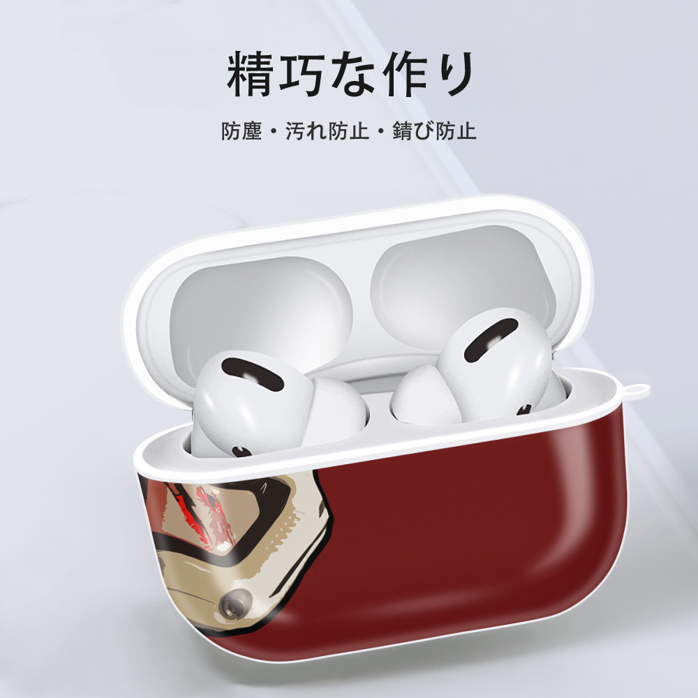 スター・ウォーズ Star Wars 【AirPods Pro用】ハードシェル保護ケース 耐衝撃・防指紋・カラビナ付き商品仕様