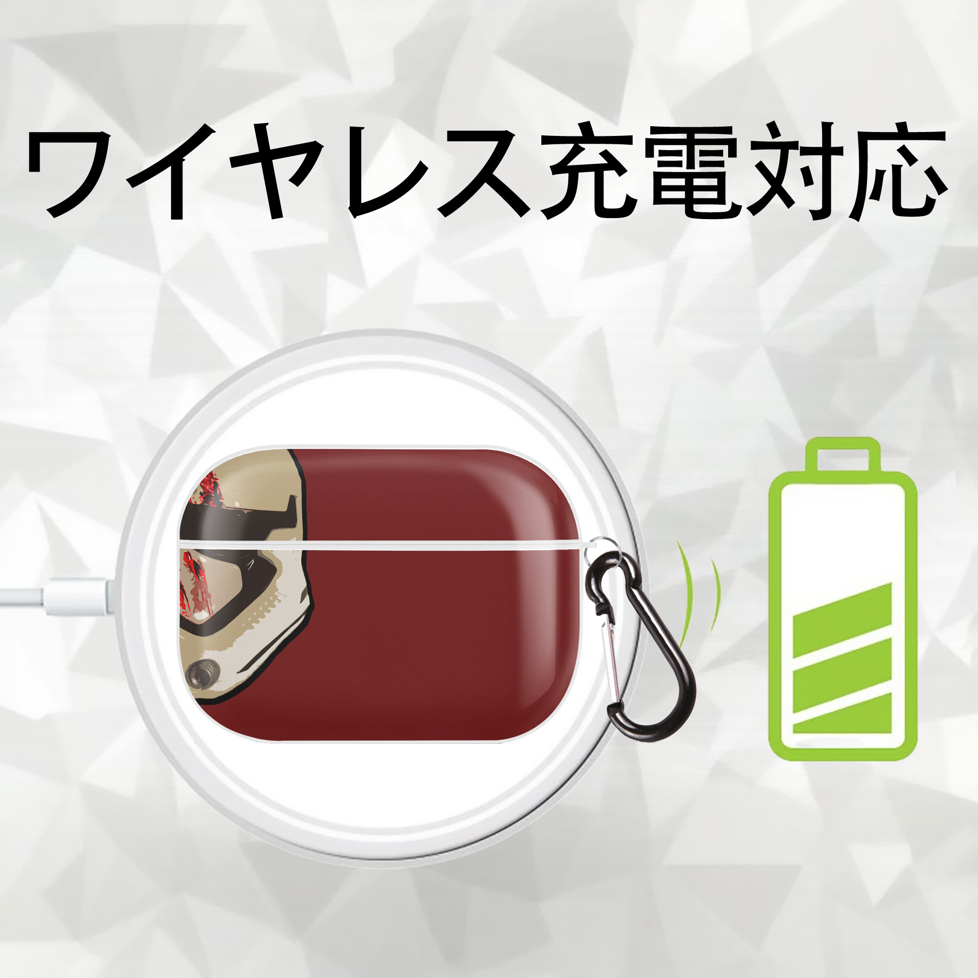 スター・ウォーズ Star Wars 【AirPods Pro用】ハードシェル保護ケース 耐衝撃・防指紋・カラビナ付き商品仕様