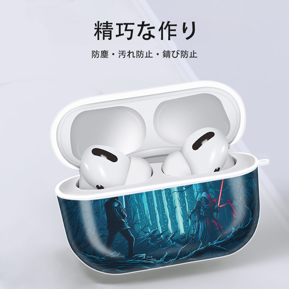 スター・ウォーズ Star Wars 【AirPods Pro用】ハードシェル保護ケース 耐衝撃・防指紋・カラビナ付き商品仕様