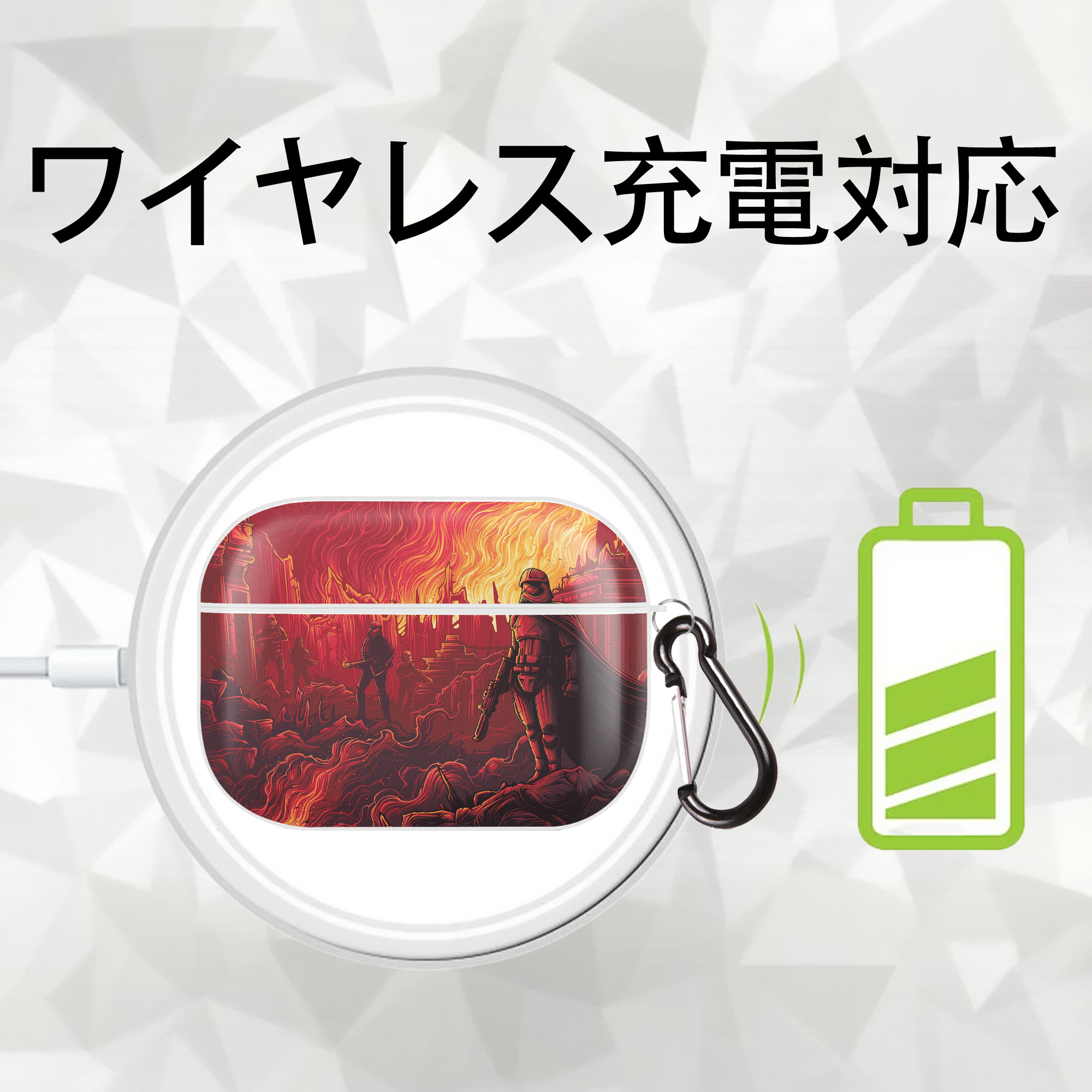 スター・ウォーズ Star Wars 【AirPods Pro用】ハードシェル保護ケース 耐衝撃・防指紋・カラビナ付き商品仕様