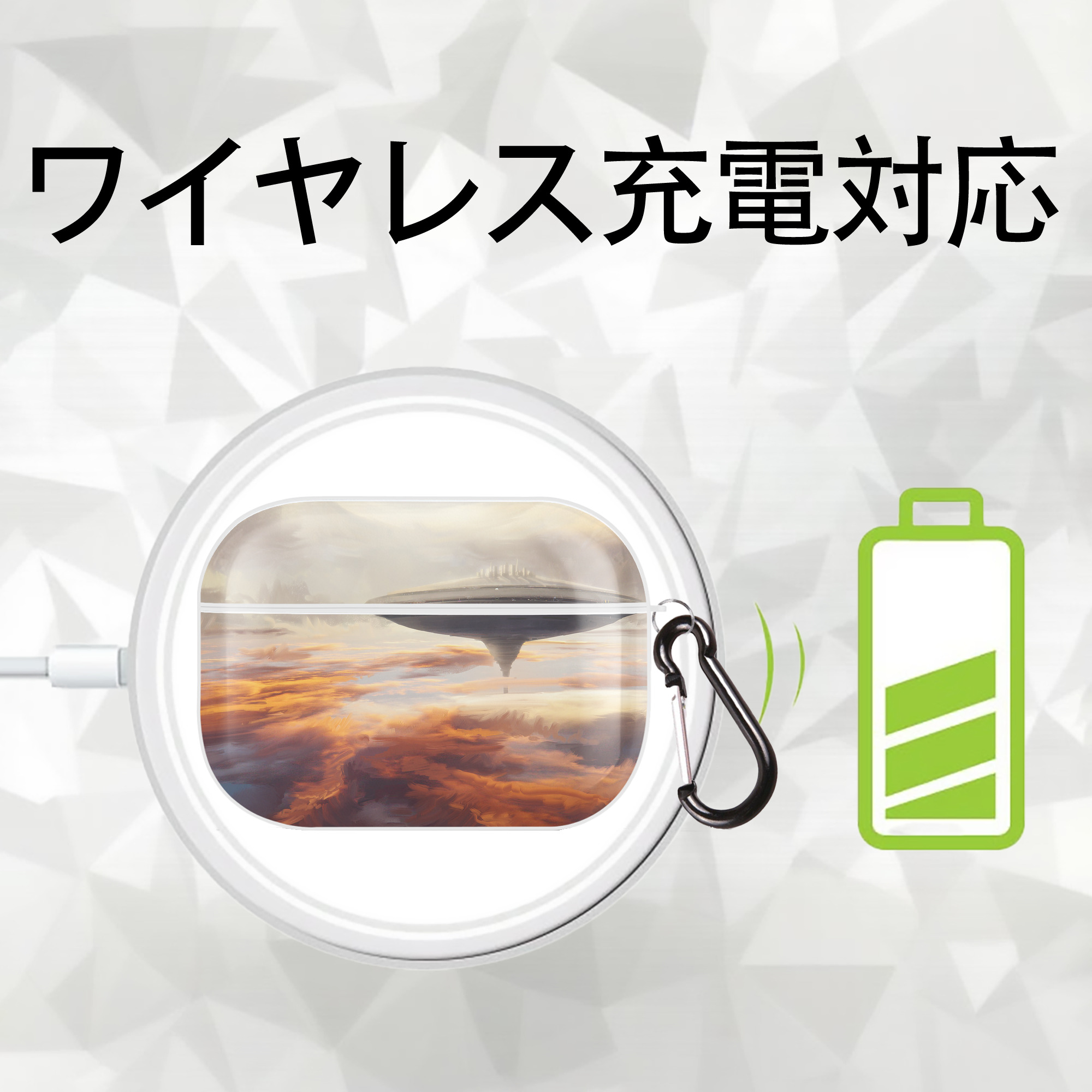 スター・ウォーズ Star Wars 【AirPods Pro用】ハードシェル保護ケース 耐衝撃・防指紋・カラビナ付き商品仕様
