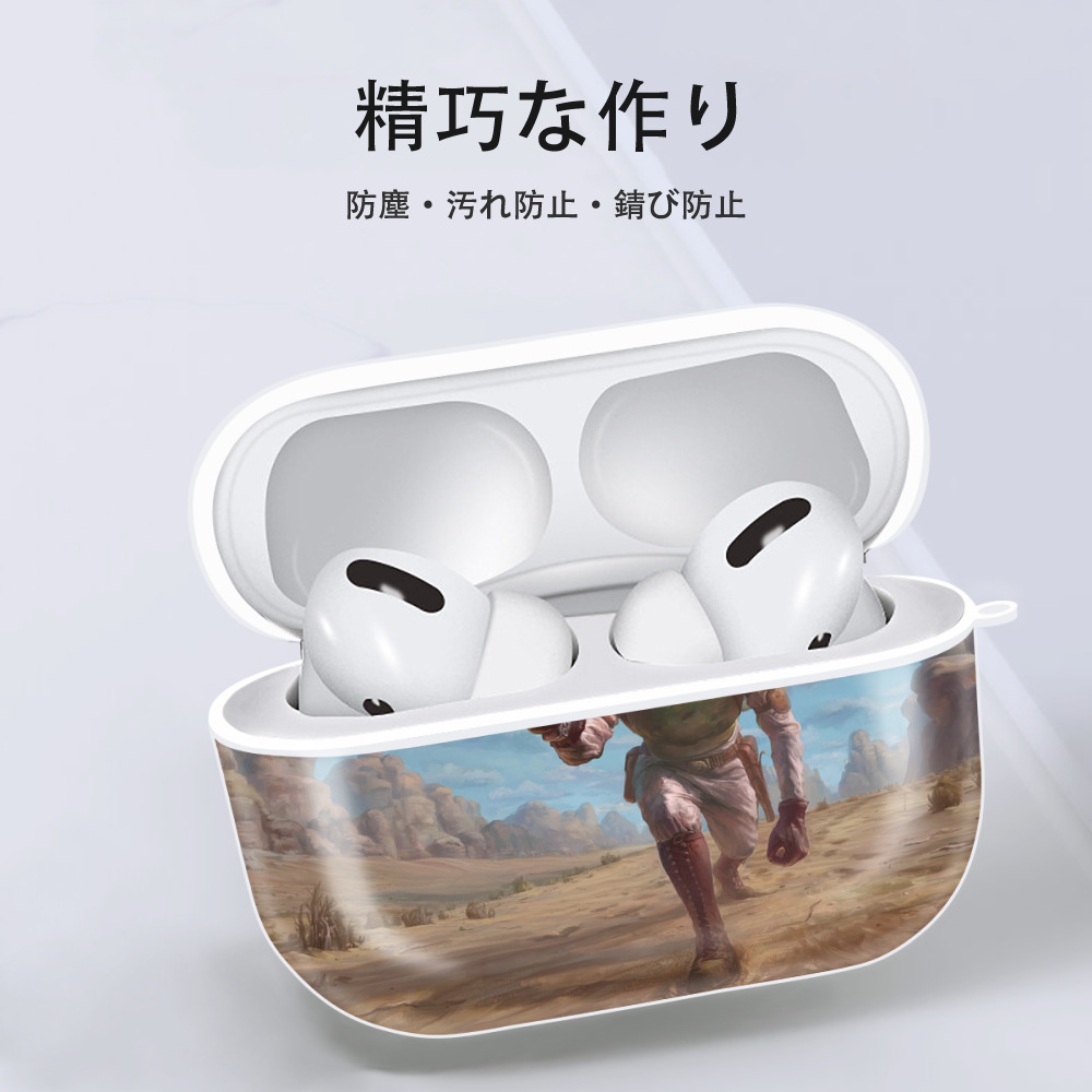 スター・ウォーズ Star Wars 【AirPods Pro用】ハードシェル保護ケース 耐衝撃・防指紋・カラビナ付き商品仕様