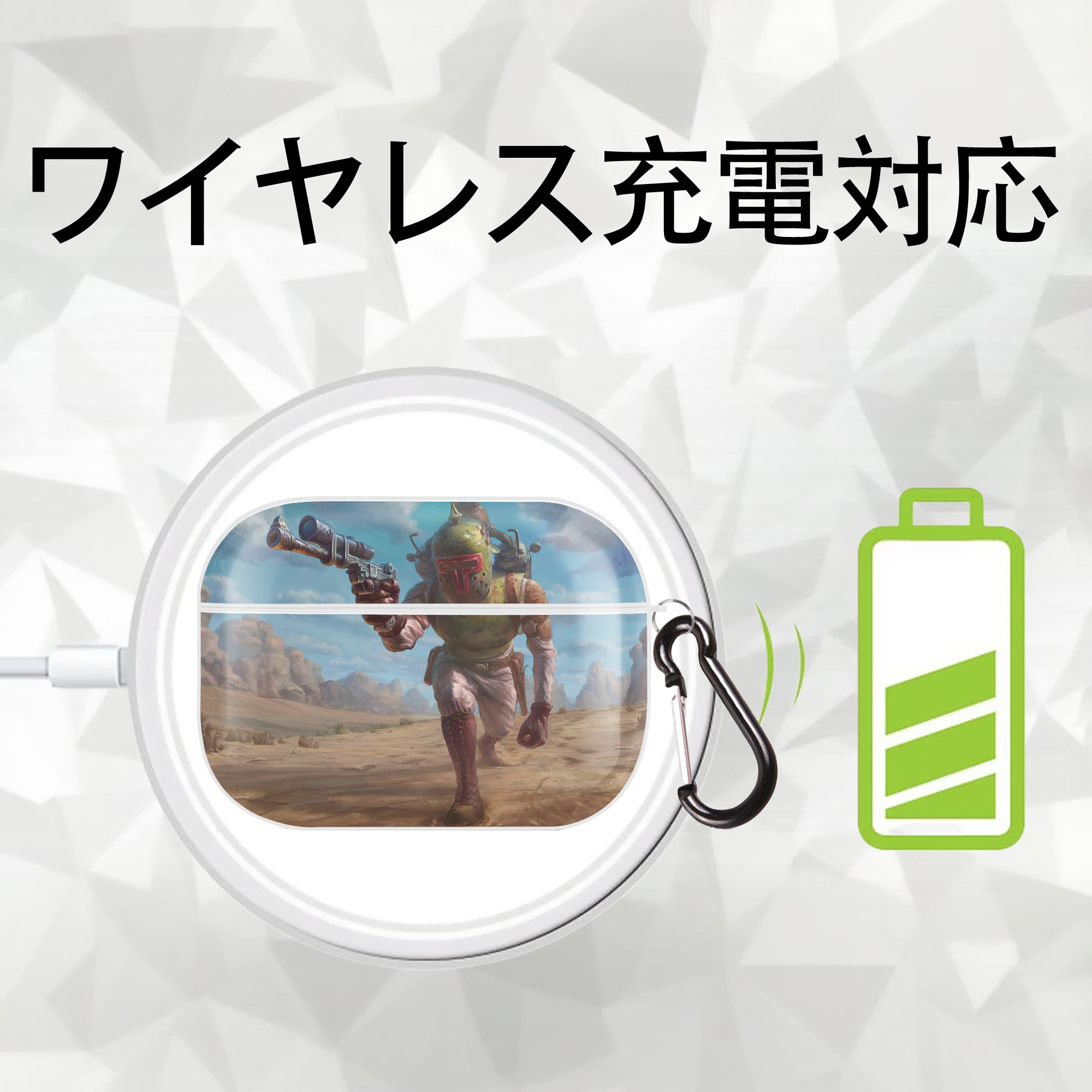 スター・ウォーズ Star Wars 【AirPods Pro用】ハードシェル保護ケース 耐衝撃・防指紋・カラビナ付き商品仕様