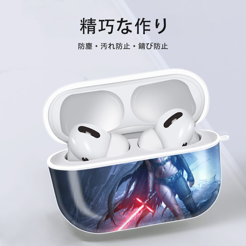 スター・ウォーズ Star Wars 【AirPods Pro用】ハードシェル保護ケース 耐衝撃・防指紋・カラビナ付き商品仕様