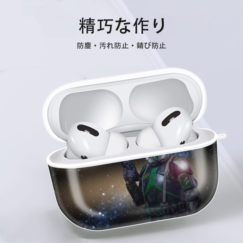 スター・ウォーズ Star Wars 【AirPods Pro用】ハードシェル保護ケース 耐衝撃・防指紋・カラビナ付き商品仕様