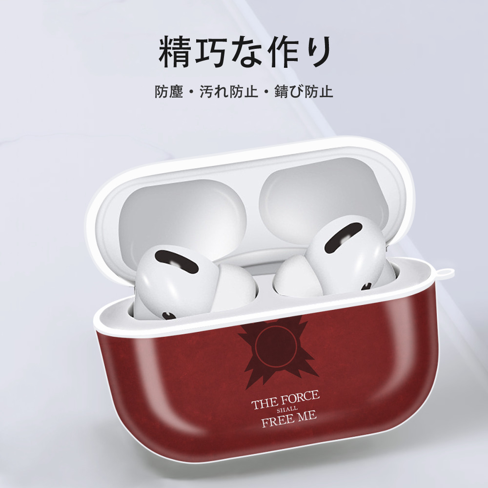 スター・ウォーズ Star Wars 【AirPods Pro用】ハードシェル保護ケース 耐衝撃・防指紋・カラビナ付き商品仕様