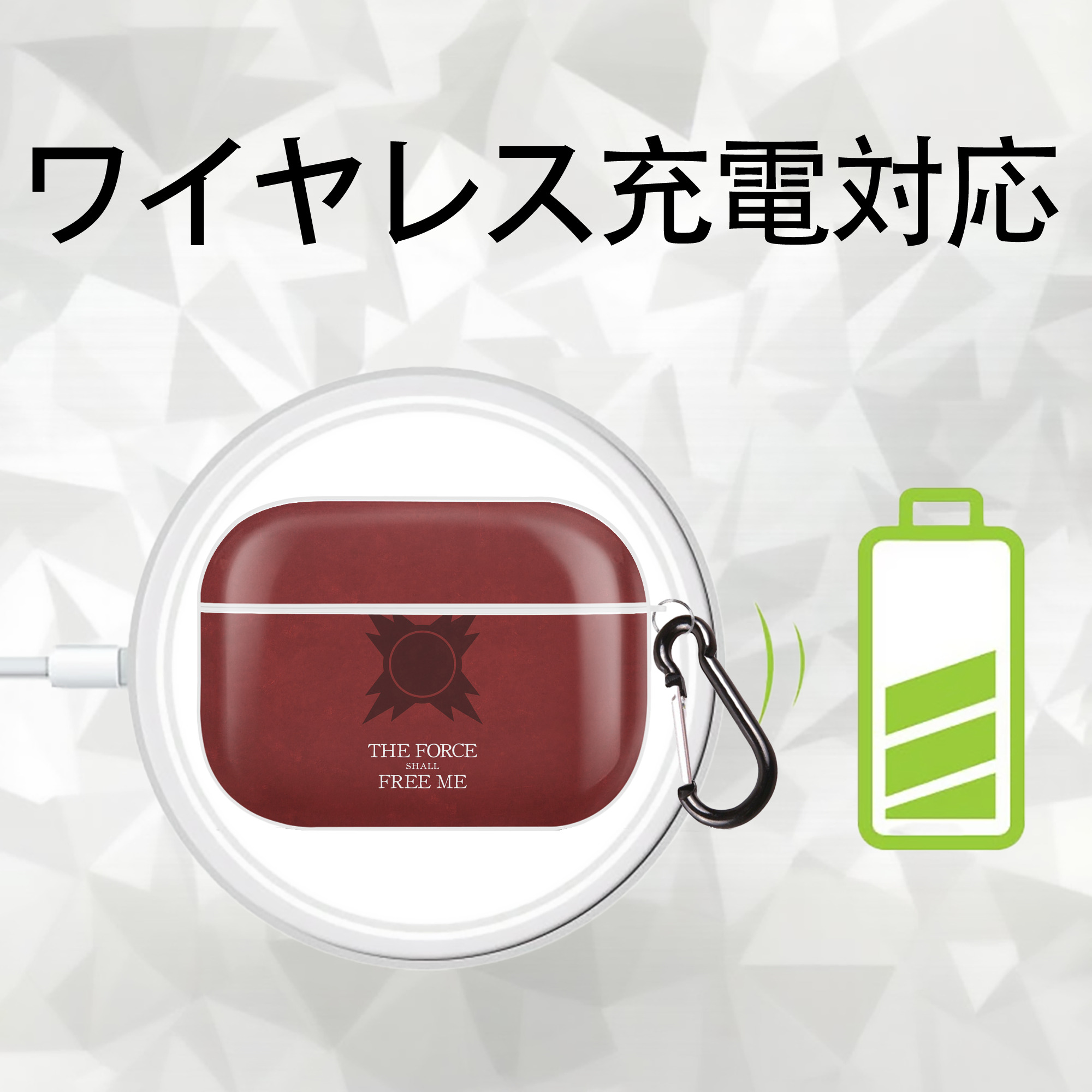 スター・ウォーズ Star Wars 【AirPods Pro用】ハードシェル保護ケース 耐衝撃・防指紋・カラビナ付き商品仕様