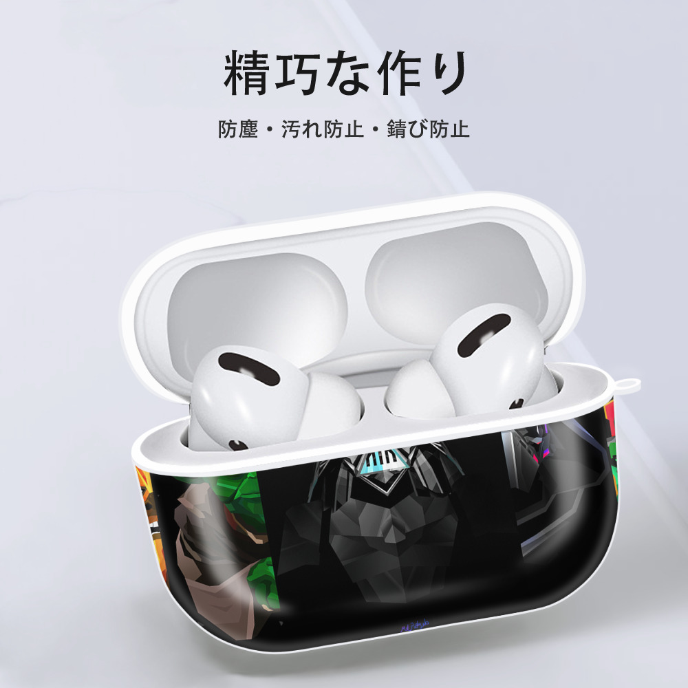 スター・ウォーズ Star Wars 【AirPods Pro用】ハードシェル保護ケース 耐衝撃・防指紋・カラビナ付き商品仕様