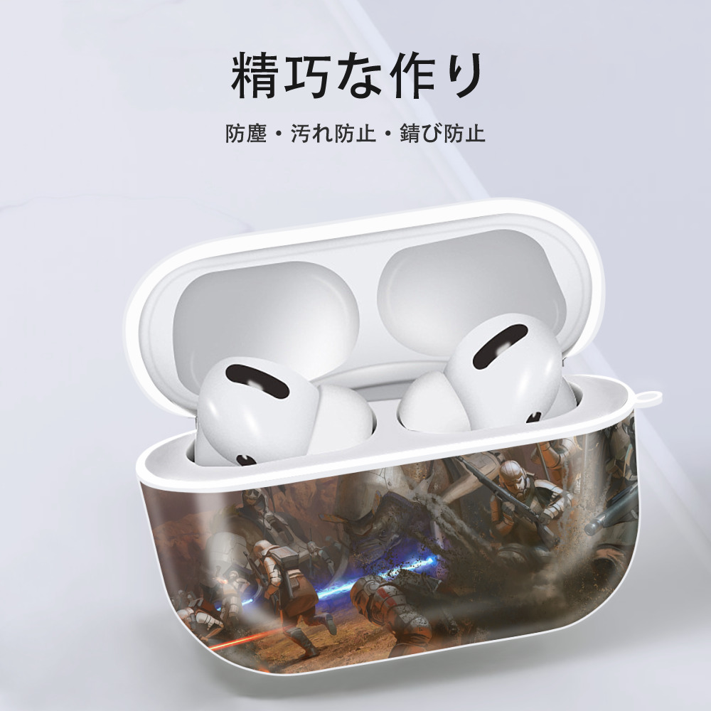 スター・ウォーズ Star Wars 【AirPods Pro用】ハードシェル保護ケース 耐衝撃・防指紋・カラビナ付き商品仕様