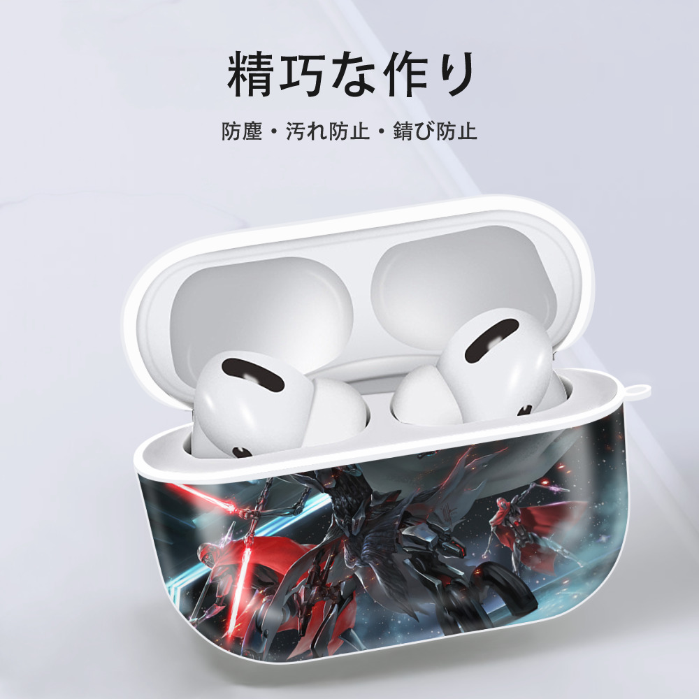 スター・ウォーズ Star Wars 【AirPods Pro用】ハードシェル保護ケース 耐衝撃・防指紋・カラビナ付き商品仕様