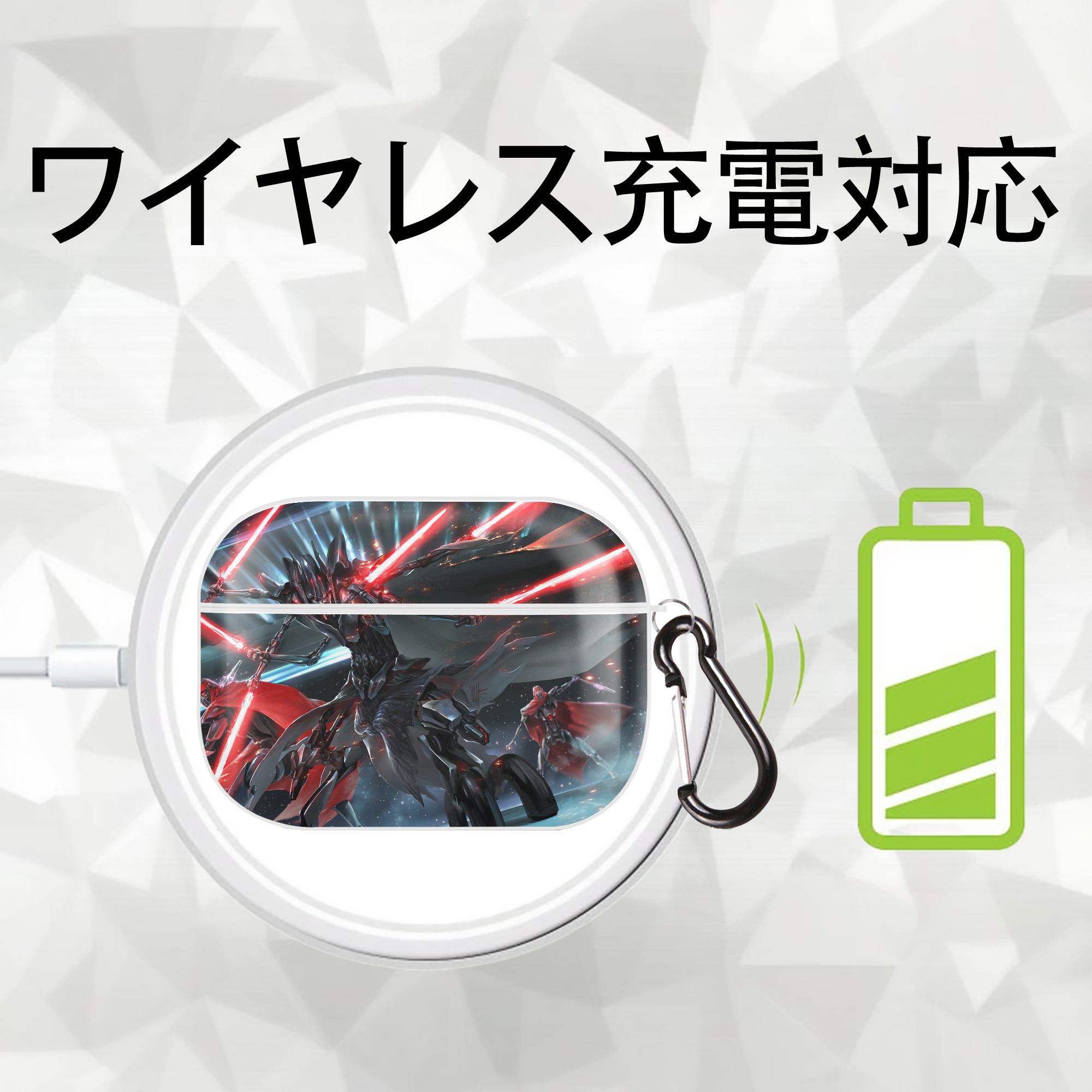 スター・ウォーズ Star Wars 【AirPods Pro用】ハードシェル保護ケース 耐衝撃・防指紋・カラビナ付き商品仕様