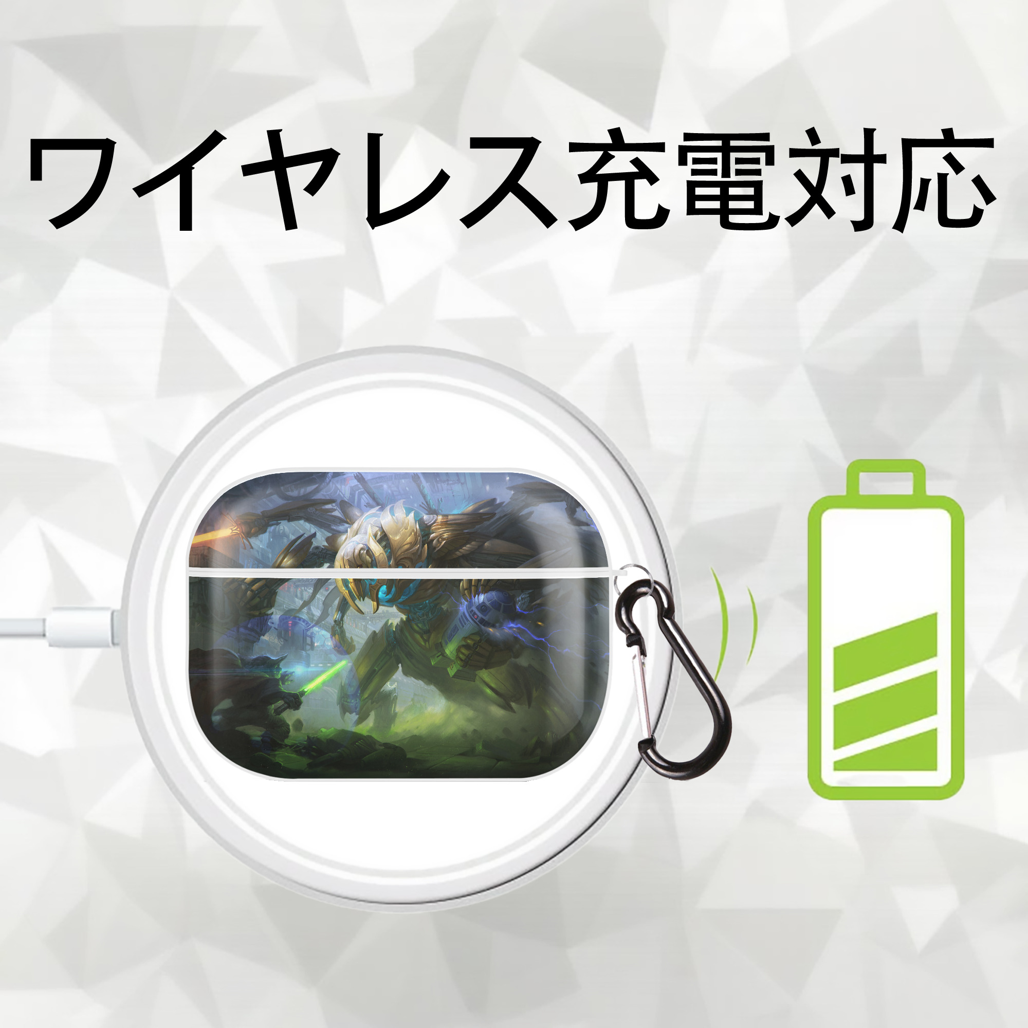 スター・ウォーズ Star Wars 【AirPods Pro用】ハードシェル保護ケース 耐衝撃・防指紋・カラビナ付き商品仕様