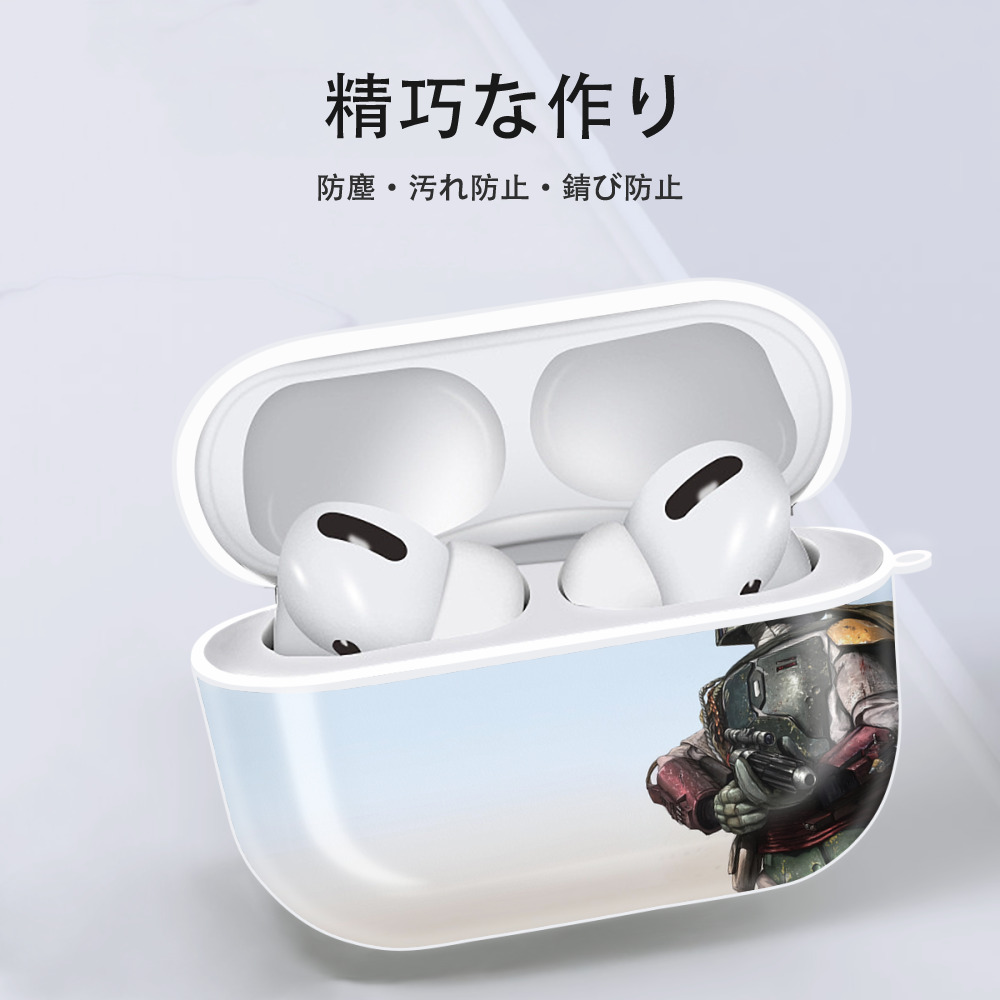 スター・ウォーズ Star Wars 【AirPods Pro用】ハードシェル保護ケース 耐衝撃・防指紋・カラビナ付き商品仕様