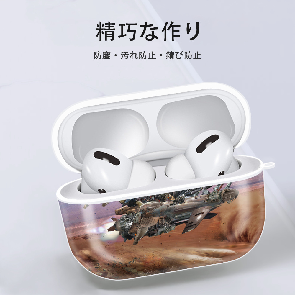 スター・ウォーズ Star Wars 【AirPods Pro用】ハードシェル保護ケース 耐衝撃・防指紋・カラビナ付き商品仕様