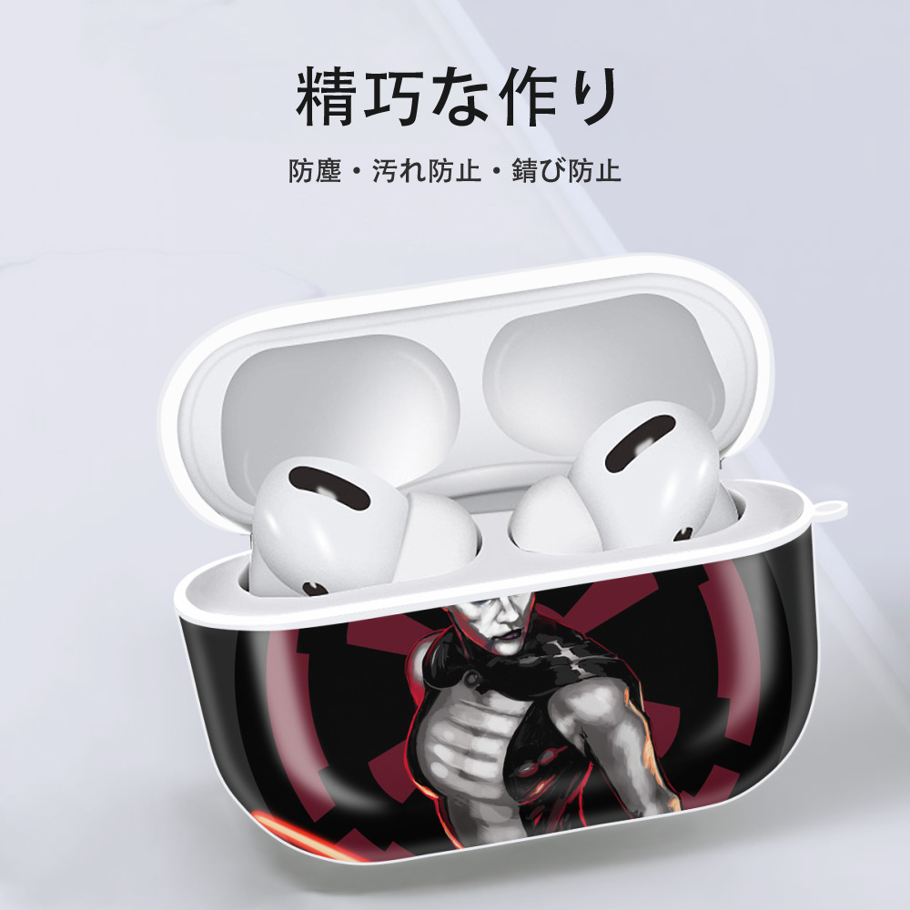 スター・ウォーズ Star Wars 【AirPods Pro用】ハードシェル保護ケース 耐衝撃・防指紋・カラビナ付き商品仕様