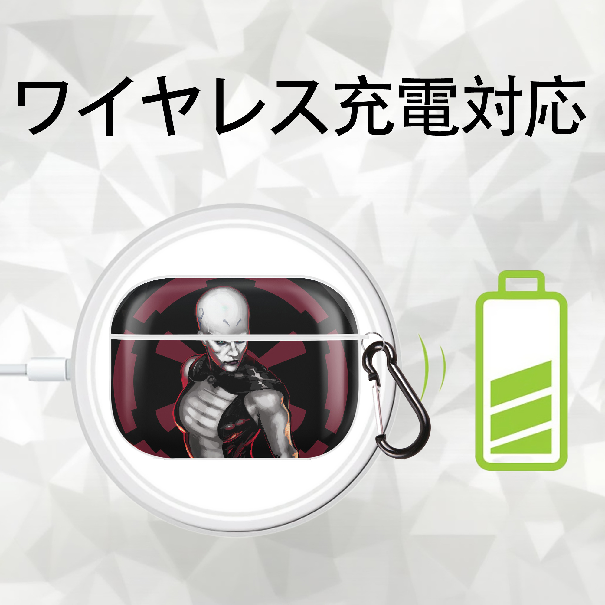 スター・ウォーズ Star Wars 【AirPods Pro用】ハードシェル保護ケース 耐衝撃・防指紋・カラビナ付き商品仕様