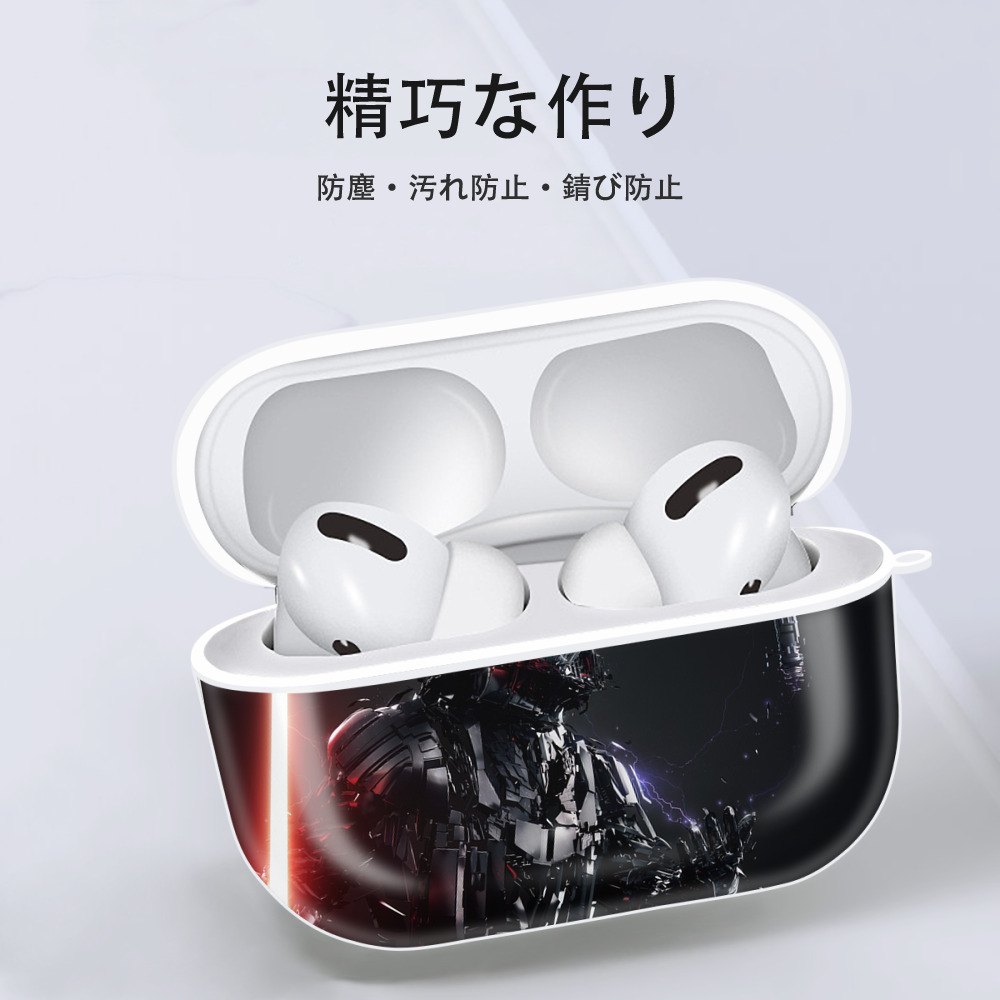 スター・ウォーズ Star Wars 【AirPods Pro用】ハードシェル保護ケース 耐衝撃・防指紋・カラビナ付き商品仕様