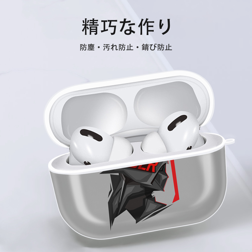 スター・ウォーズ Star Wars 【AirPods Pro用】ハードシェル保護ケース 耐衝撃・防指紋・カラビナ付き商品仕様