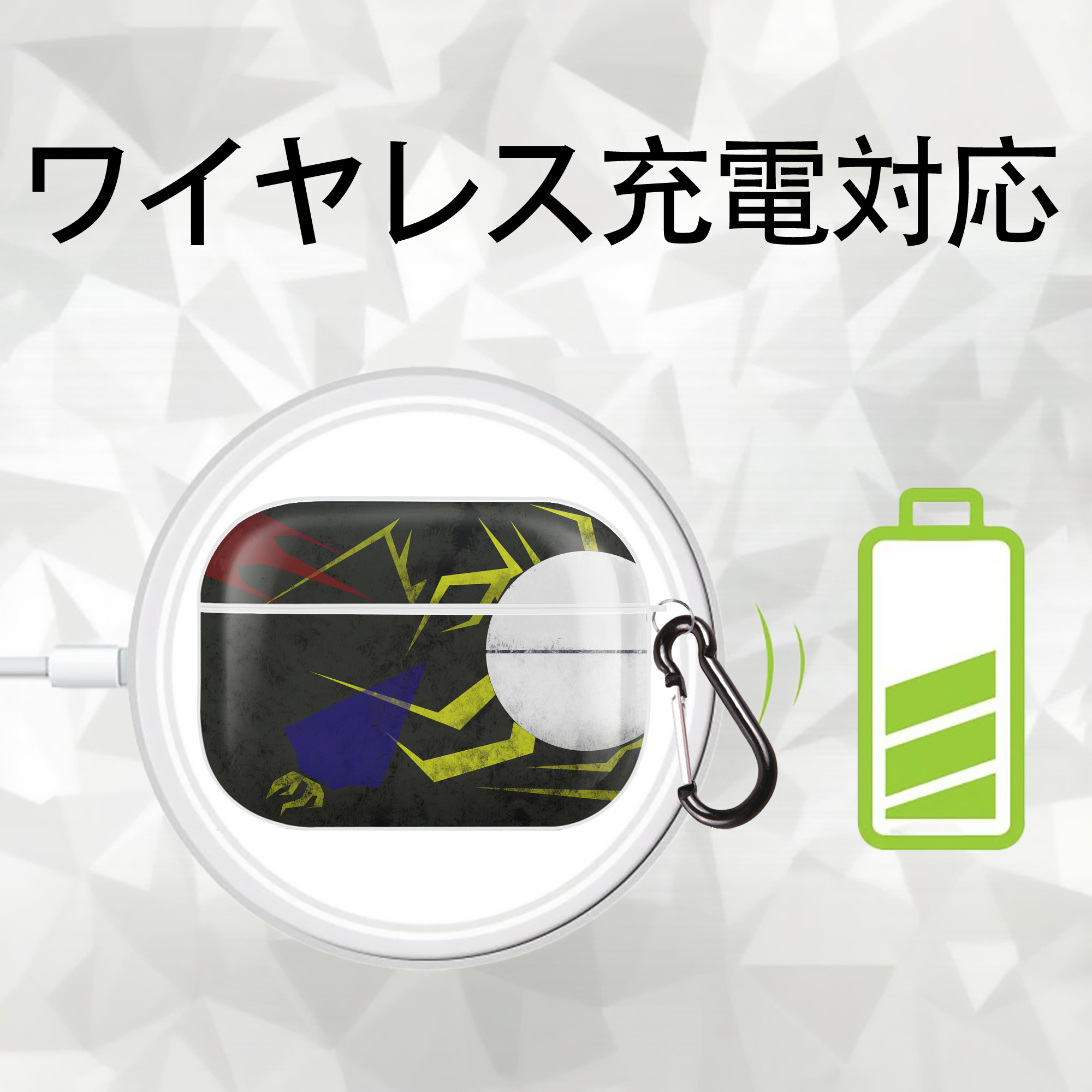 スター・ウォーズ Star Wars 【AirPods Pro用】ハードシェル保護ケース 耐衝撃・防指紋・カラビナ付き商品仕様