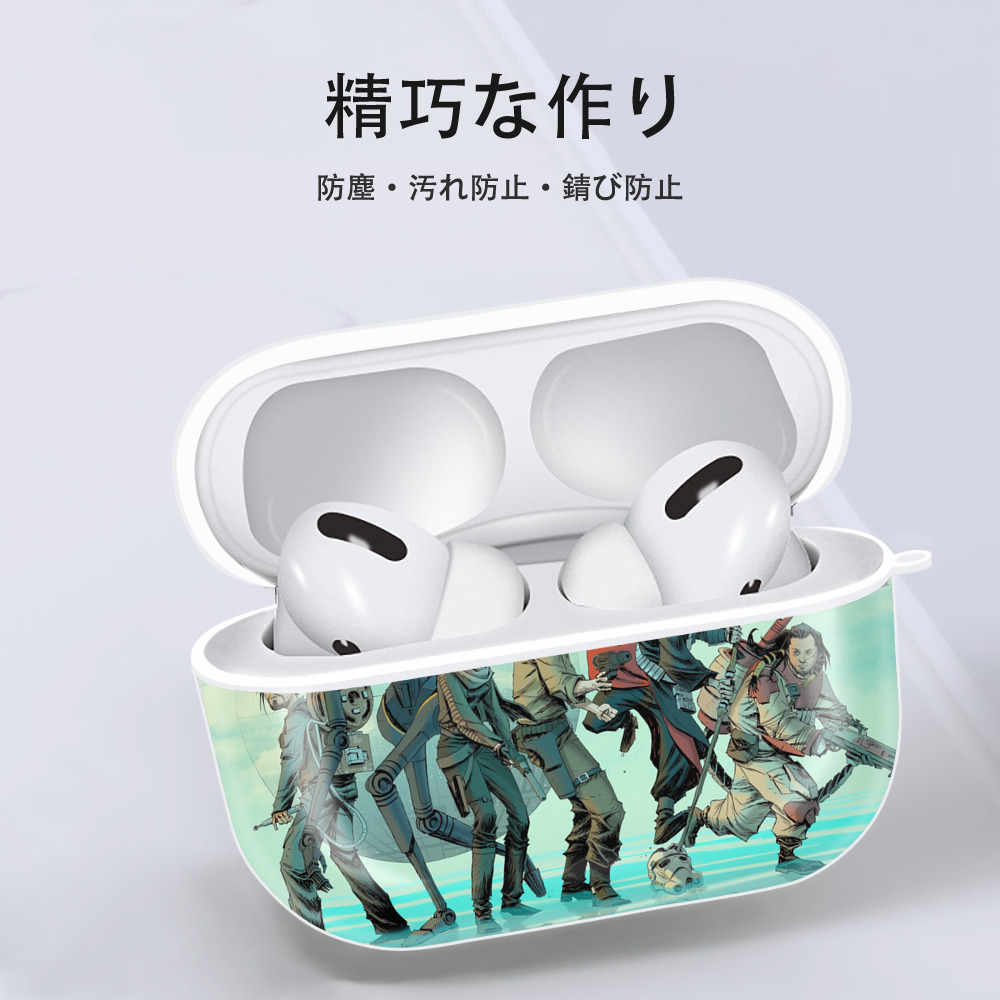 スター・ウォーズ Star Wars 【AirPods Pro用】ハードシェル保護ケース 耐衝撃・防指紋・カラビナ付き商品仕様