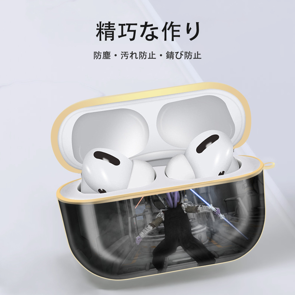 スター・ウォーズ Star Wars 【AirPods Pro用】ハードシェル保護ケース｜耐衝撃・防指紋・カラビナ付き商品仕様