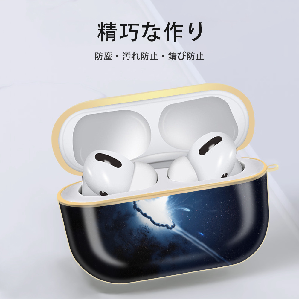 スター・ウォーズ Star Wars 【AirPods Pro用】ハードシェル保護ケース｜耐衝撃・防指紋・カラビナ付き商品仕様