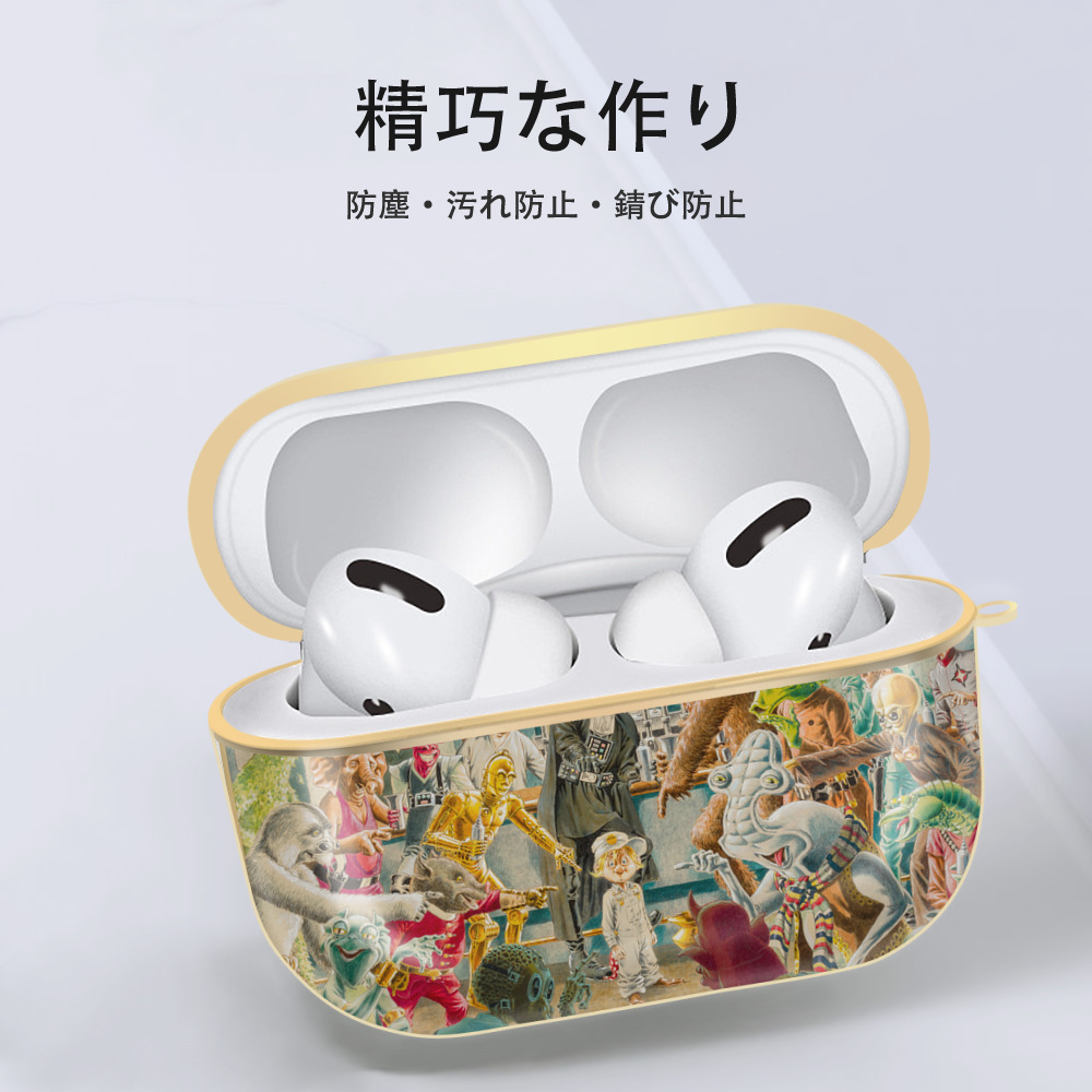 スター・ウォーズ Star Wars 【AirPods Pro用】ハードシェル保護ケース｜耐衝撃・防指紋・カラビナ付き商品仕様