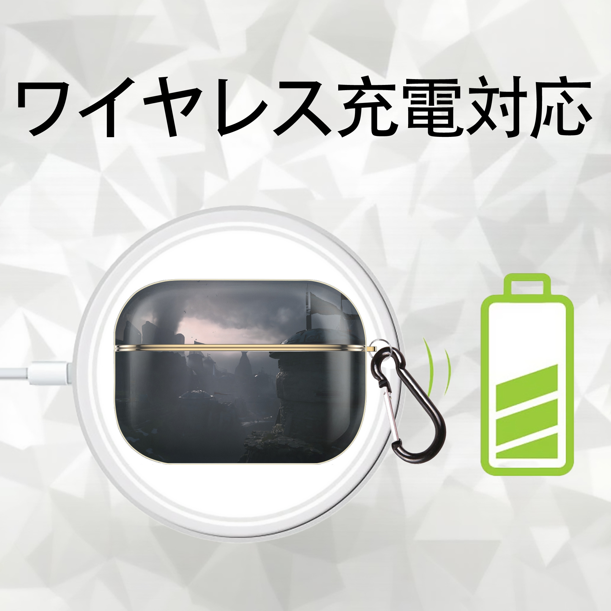 スター・ウォーズ Star Wars 【AirPods Pro用】ハードシェル保護ケース｜耐衝撃・防指紋・カラビナ付き商品仕様