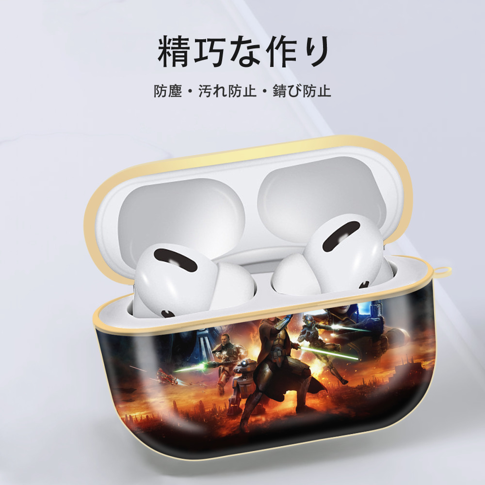 スター・ウォーズ Star Wars 【AirPods Pro用】ハードシェル保護ケース｜耐衝撃・防指紋・カラビナ付き商品仕様