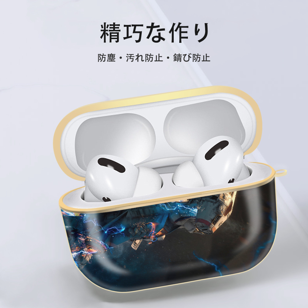 スター・ウォーズ Star Wars 【AirPods Pro用】ハードシェル保護ケース｜耐衝撃・防指紋・カラビナ付き商品仕様