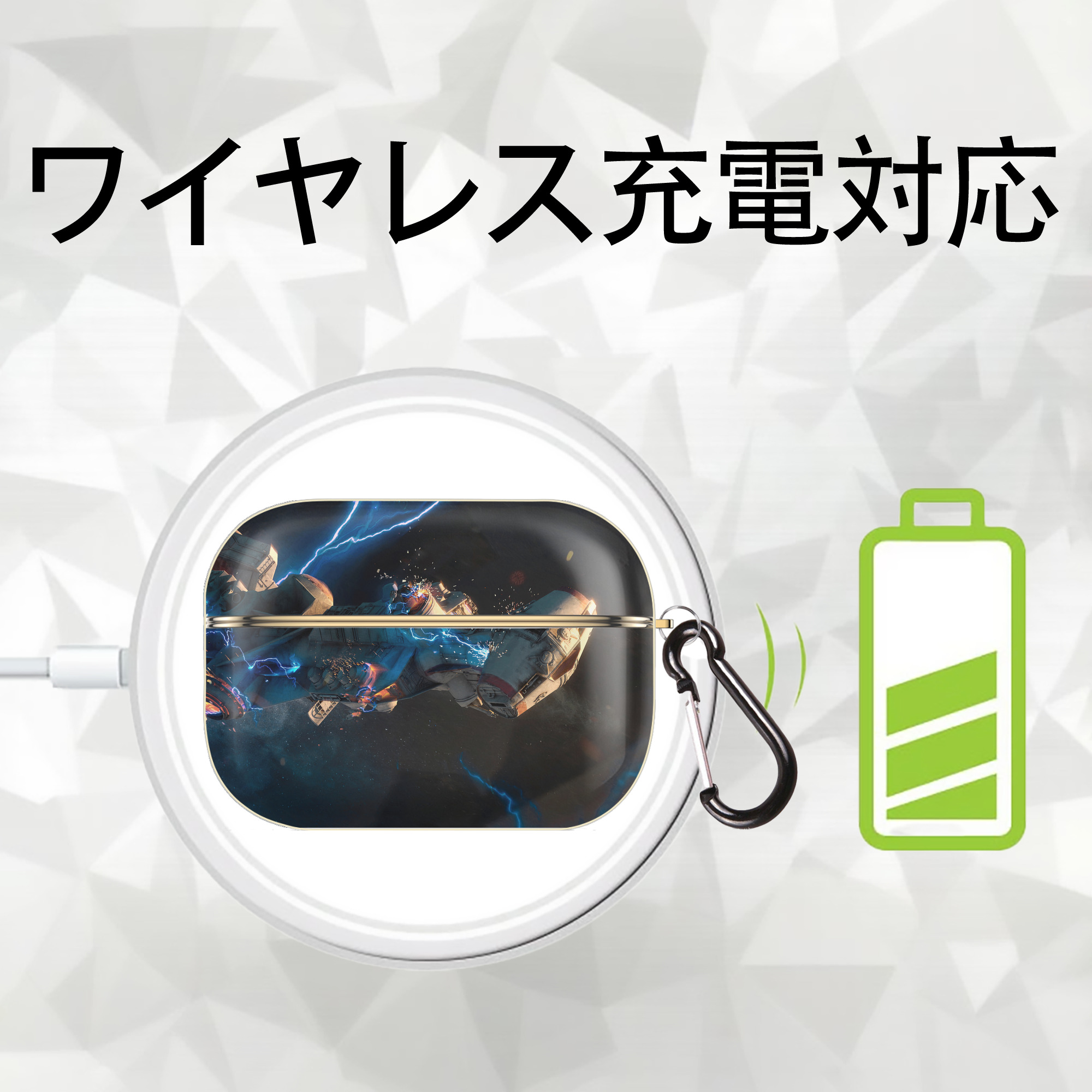 スター・ウォーズ Star Wars 【AirPods Pro用】ハードシェル保護ケース｜耐衝撃・防指紋・カラビナ付き商品仕様