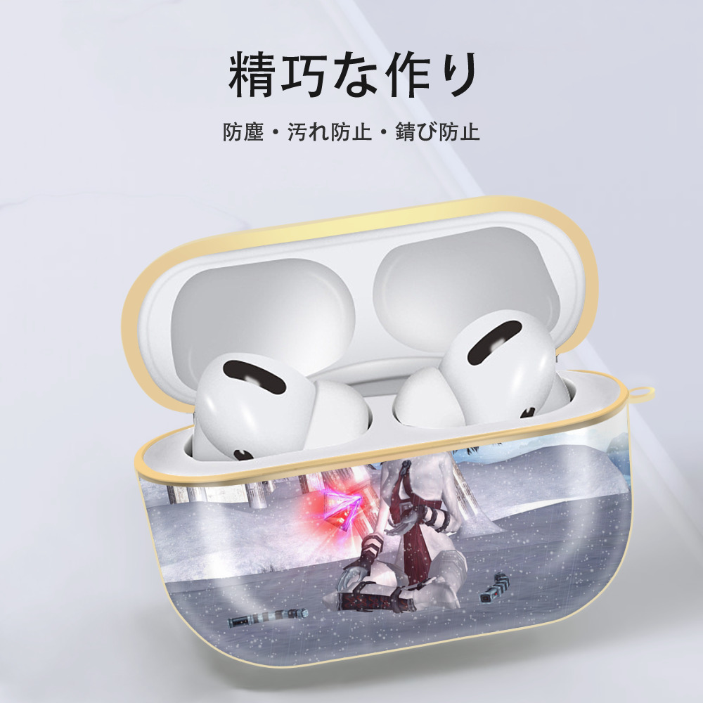 スター・ウォーズ Star Wars 【AirPods Pro用】ハードシェル保護ケース｜耐衝撃・防指紋・カラビナ付き商品仕様