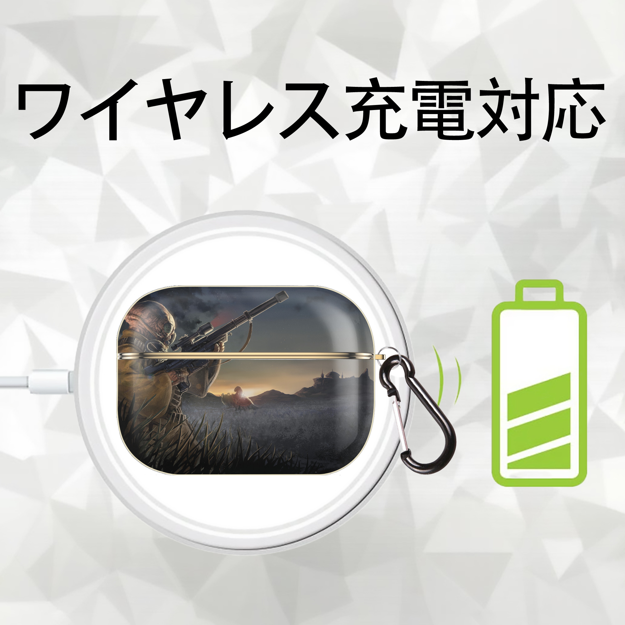 スター・ウォーズ Star Wars 【AirPods Pro用】ハードシェル保護ケース｜耐衝撃・防指紋・カラビナ付き商品仕様