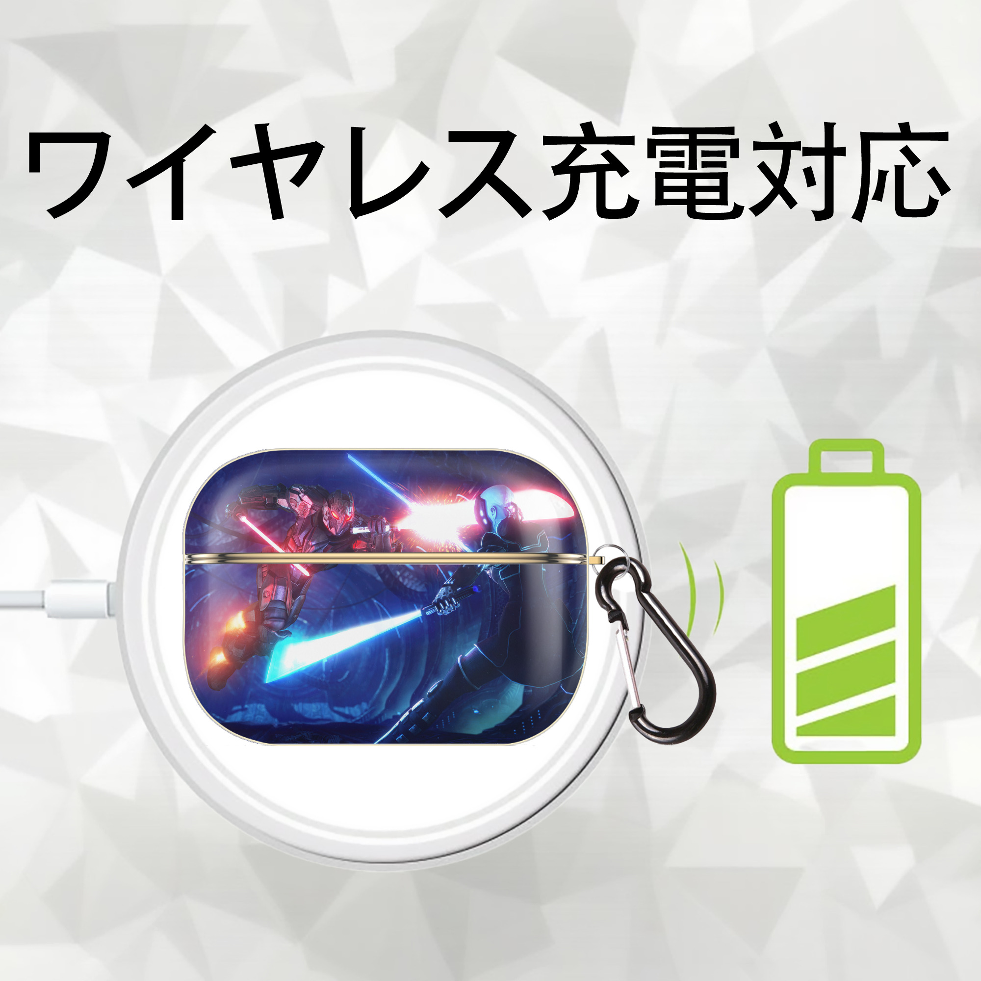 スター・ウォーズ Star Wars 【AirPods Pro用】ハードシェル保護ケース｜耐衝撃・防指紋・カラビナ付き商品仕様