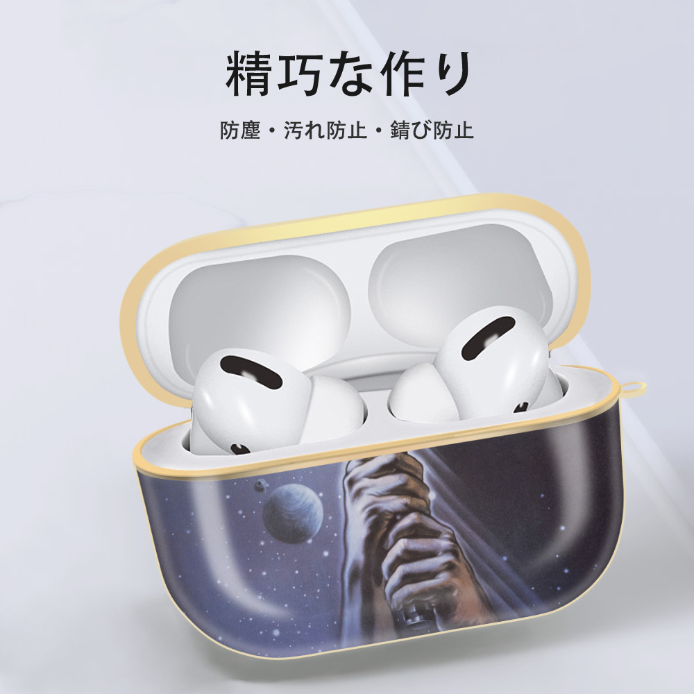 スター・ウォーズ Star Wars 【AirPods Pro用】ハードシェル保護ケース｜耐衝撃・防指紋・カラビナ付き商品仕様