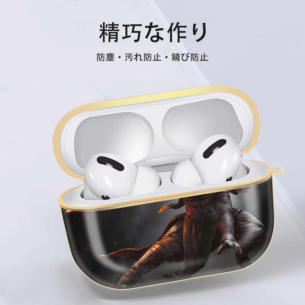 スター・ウォーズ Star Wars 【AirPods Pro用】ハードシェル保護ケース｜耐衝撃・防指紋・カラビナ付き商品仕様