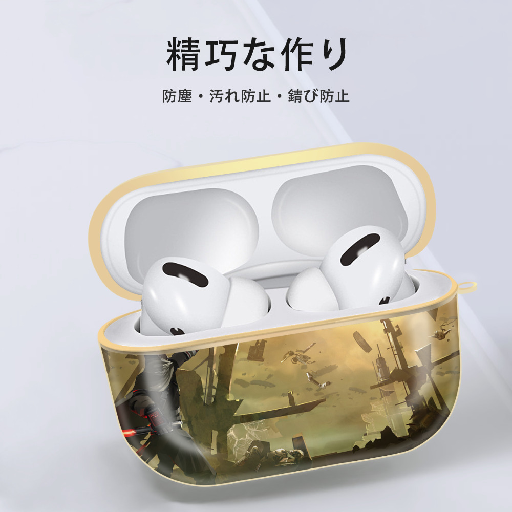 スター・ウォーズ Star Wars 【AirPods Pro用】ハードシェル保護ケース｜耐衝撃・防指紋・カラビナ付き商品仕様