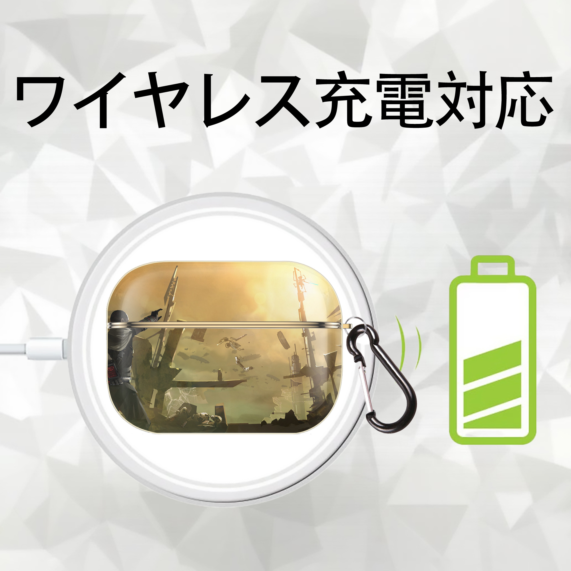 スター・ウォーズ Star Wars 【AirPods Pro用】ハードシェル保護ケース｜耐衝撃・防指紋・カラビナ付き商品仕様