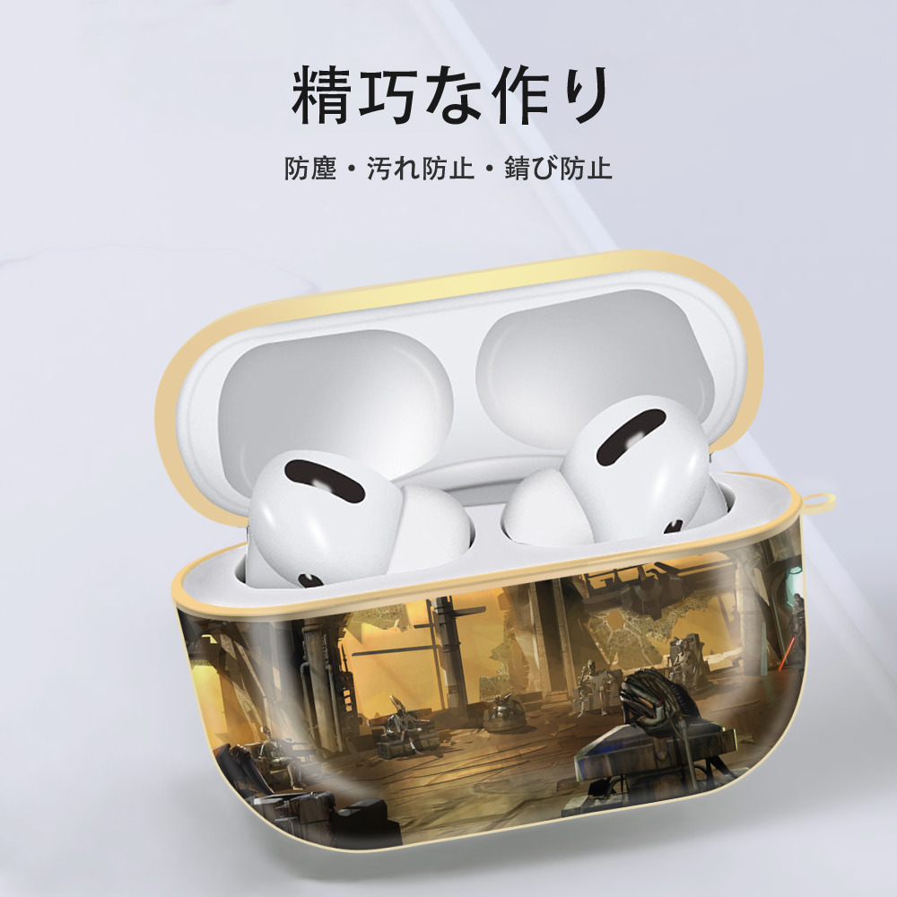 スター・ウォーズ Star Wars 【AirPods Pro用】ハードシェル保護ケース｜耐衝撃・防指紋・カラビナ付き商品仕様