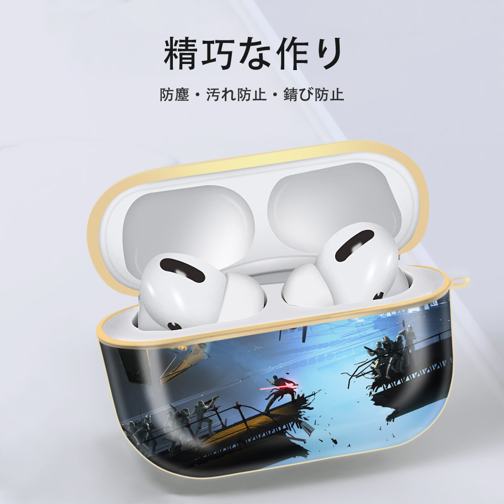 スター・ウォーズ Star Wars 【AirPods Pro用】ハードシェル保護ケース｜耐衝撃・防指紋・カラビナ付き商品仕様