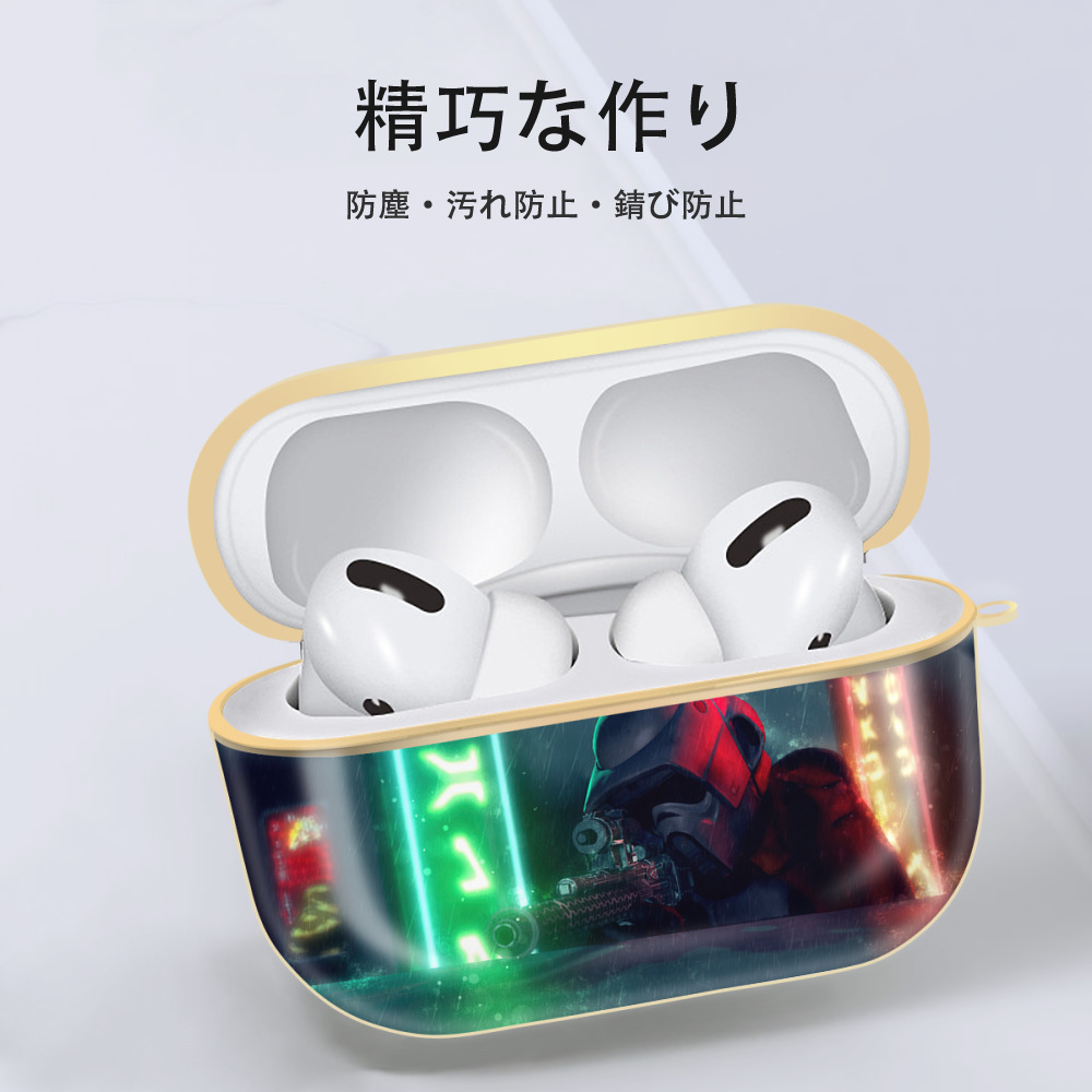 スター・ウォーズ Star Wars 【AirPods Pro用】ハードシェル保護ケース｜耐衝撃・防指紋・カラビナ付き商品仕様