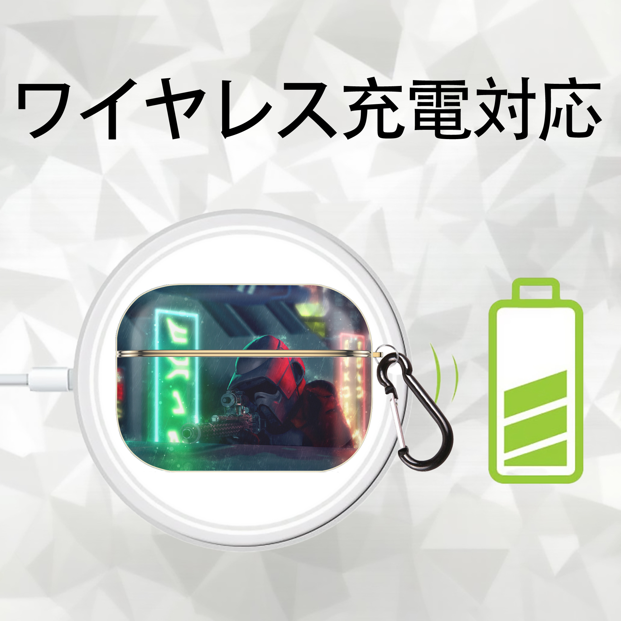 スター・ウォーズ Star Wars 【AirPods Pro用】ハードシェル保護ケース｜耐衝撃・防指紋・カラビナ付き商品仕様