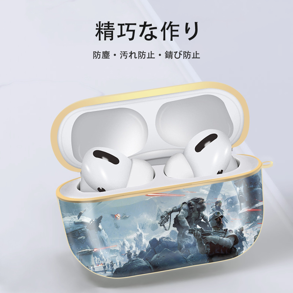 スター・ウォーズ Star Wars 【AirPods Pro用】ハードシェル保護ケース｜耐衝撃・防指紋・カラビナ付き商品仕様