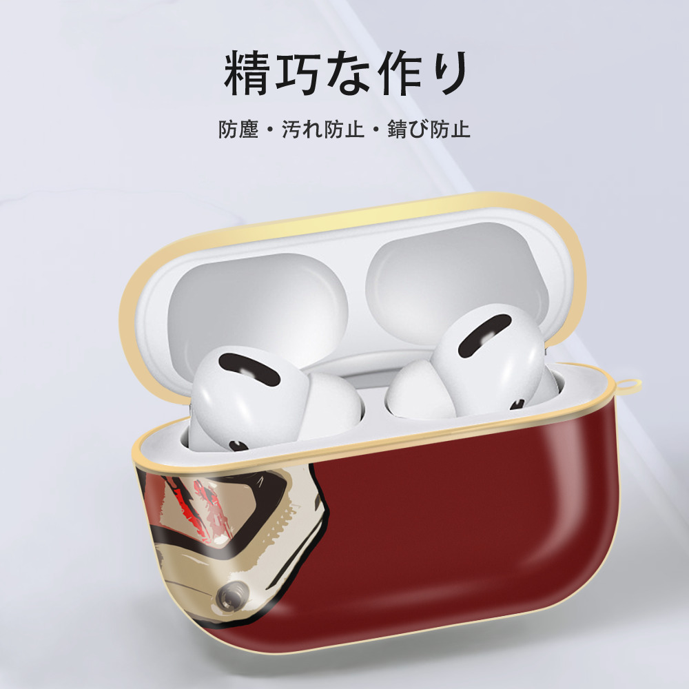スター・ウォーズ Star Wars 【AirPods Pro用】ハードシェル保護ケース｜耐衝撃・防指紋・カラビナ付き商品仕様
